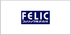 フェリック